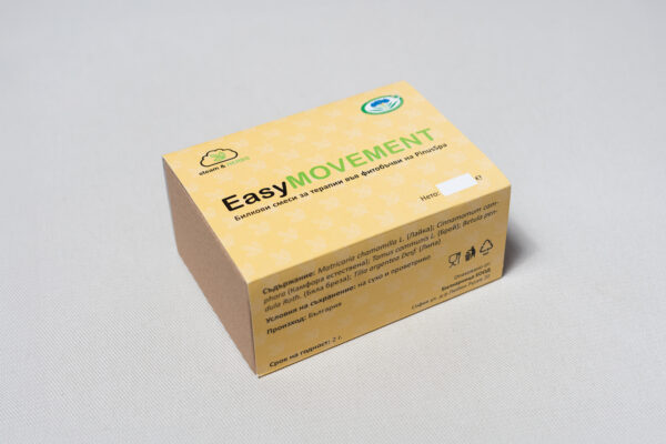 EasyMOVEMENT Билкова Смес - Image 2